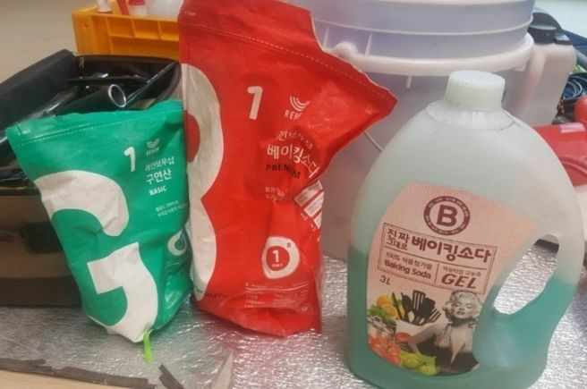 에어컨 셀프 청소가이드