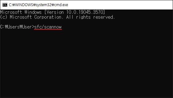 검은색 명령 프롬프트 화면