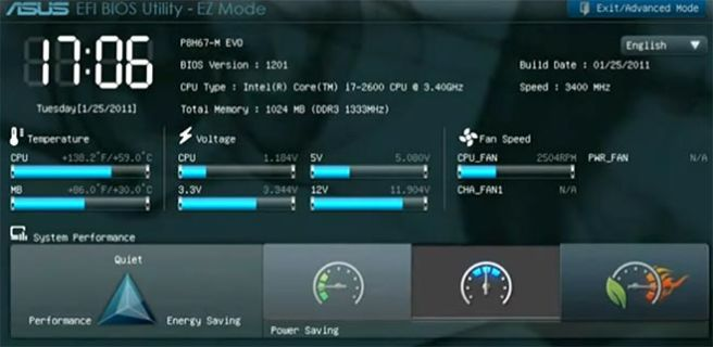 메인보드 바이오스 부팅 순서 설정 화면