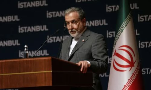 외교 협상 테이블