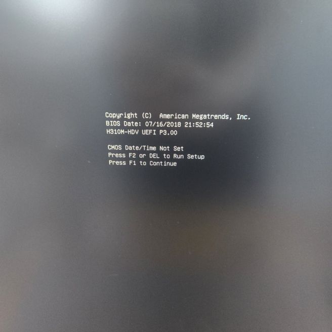 컴퓨터 메인보드 바이오스 설정 화면