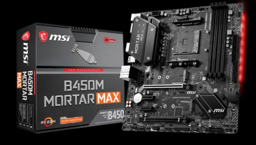 복잡한 회로가 보이는 메인보드 칩셋 이미지